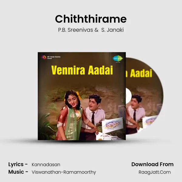 Chiththirame MP3 Song by P.B. Sreenivas Cover