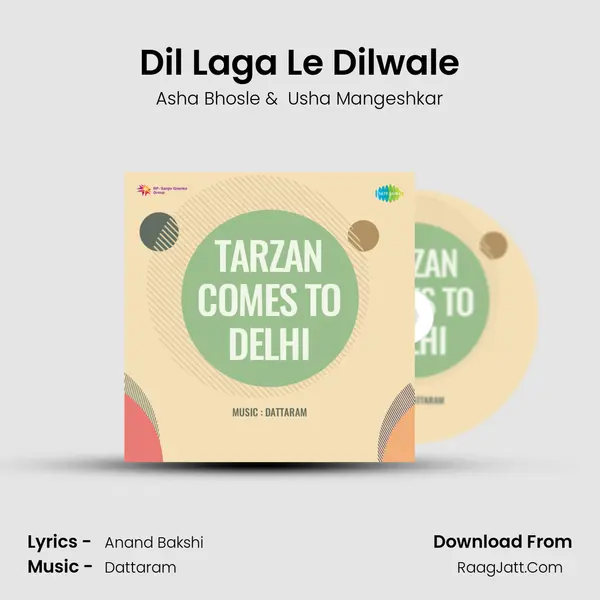 Dil Laga Le Dilwale MP3 Song by Asha Bhosle Cover