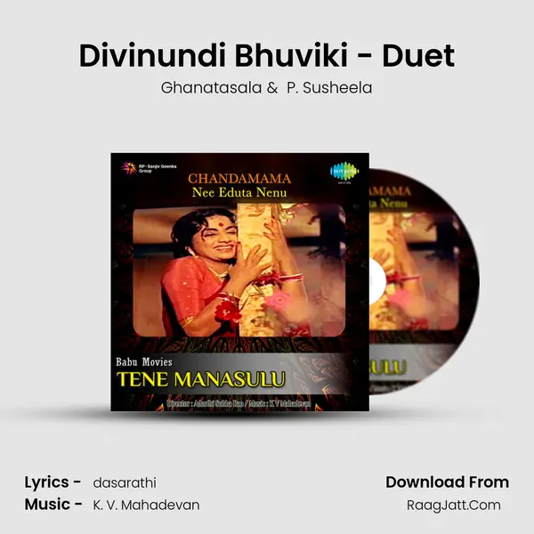 Divinundi Bhuviki - Duet MP3 Song by Ghanatasala Cover