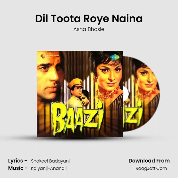 Dil Toota Roye Naina MP3 Song by Asha Bhosle Cover