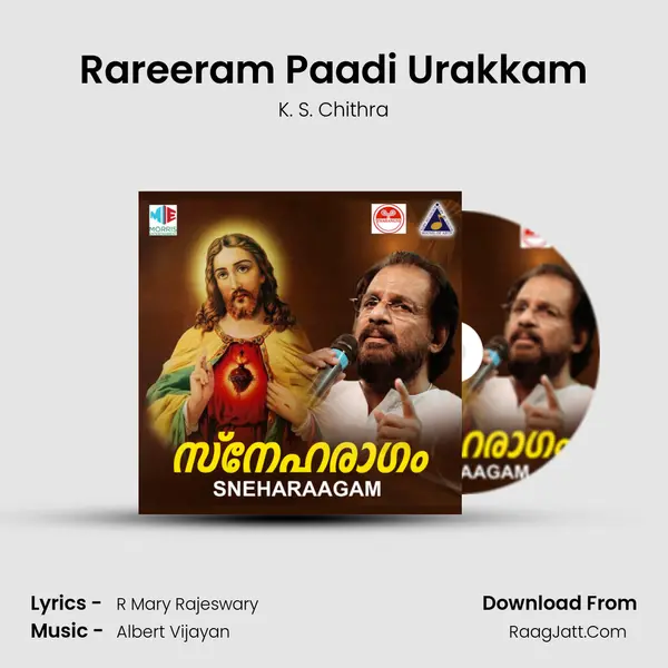 Rareeram Paadi Urakkam MP3 Song by K. S. Chithra Cover