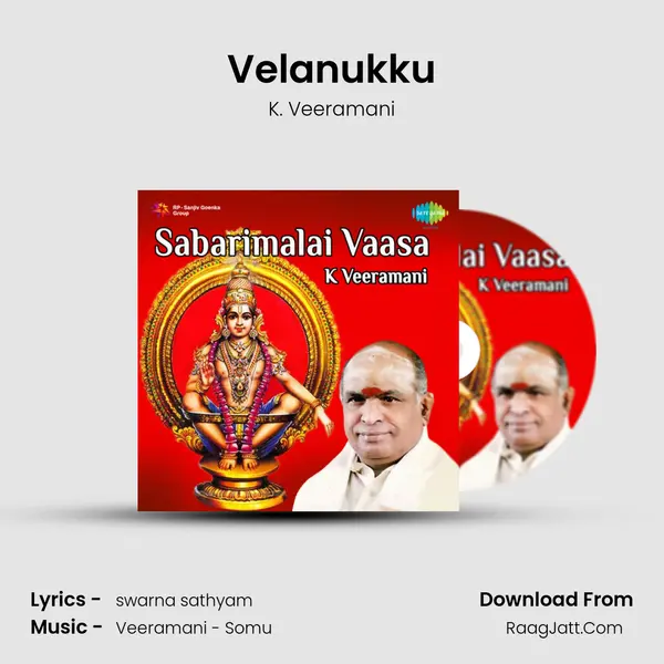 Velanukku MP3 Song by K. Veeramani Cover