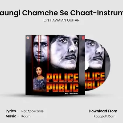 Chattaungi Chamche Se Chaat-Instrumental MP3 Song by ON HAWAIAN GUITAR Cover