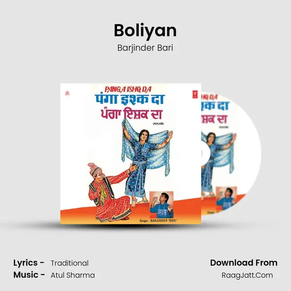 Boliyan MP3 Song by Barjinder Bari Cover
