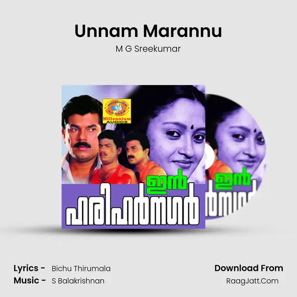 Unnam Marannu MP3 Song by M G Sreekumar Cover