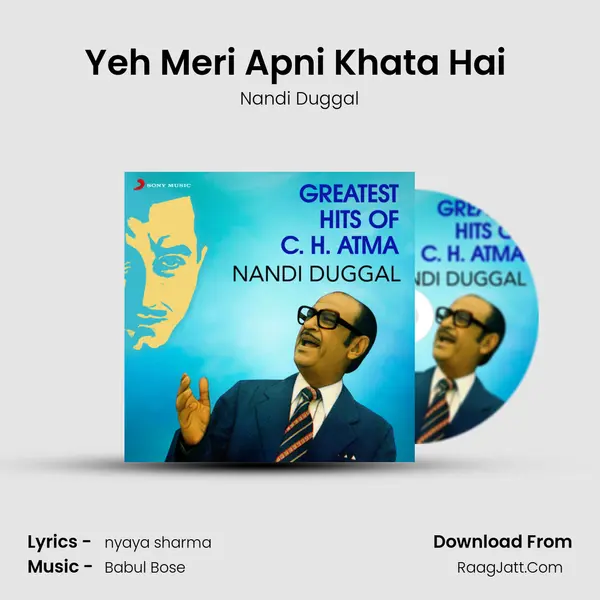 Yeh Meri Apni Khata Hai (Ghazal) MP3 Song by Nandi Duggal Cover