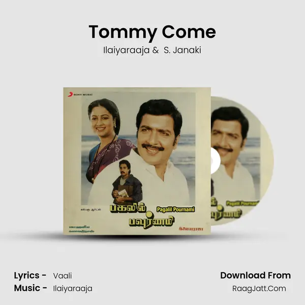 Tommy Come MP3 Song by Ilaiyaraaja Cover