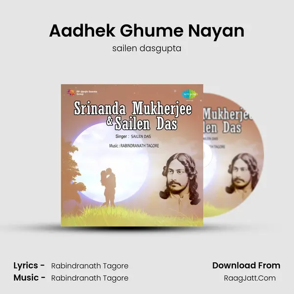Aadhek Ghume Nayan mp3 song