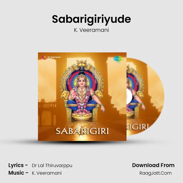 Sabarigiriyude MP3 Song by K. Veeramani Cover