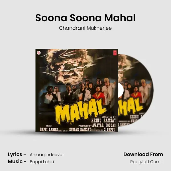 Soona Soona Mahal MP3 Song by Chandrani Mukherjee Cover