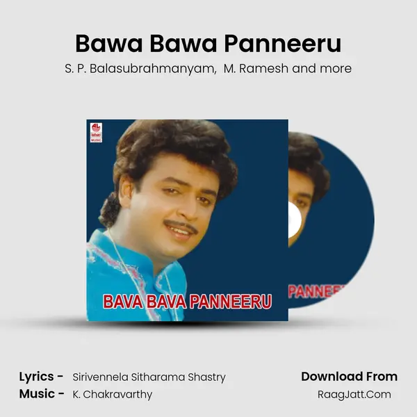 Bawa Bawa Panneeru MP3 Song by S. P. Balasubrahmanyam Cover
