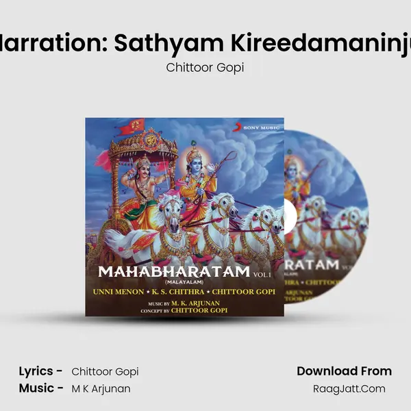 Narration: Sathyam Kireedamaninju MP3 Song by Chittoor Gopi Cover