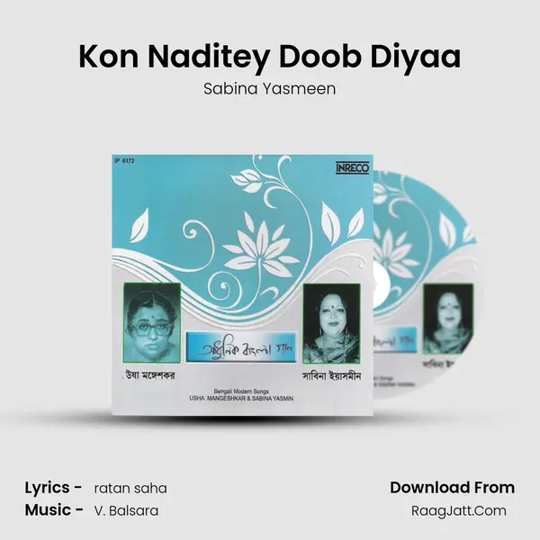 Kon Naditey Doob Diyaa MP3 Song by Sabina Yasmeen Cover