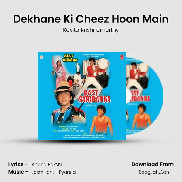 Dekhane Ki Cheez Hoon Main MP3 Song by Kavita Krishnamurthy Cover