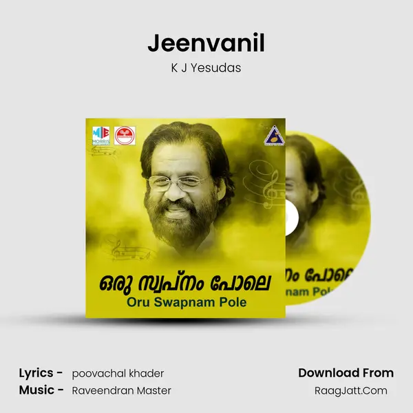 Jeenvanil MP3 Song by K J Yesudas Cover