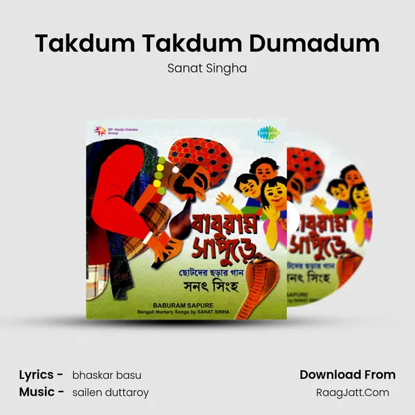 Takdum Takdum Dumadum MP3 Song by Sanat Singha Cover