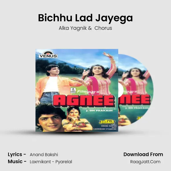Bichhu Lad Jayega MP3 Song by Alka Yagnik Cover