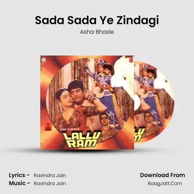Sada Sada Ye Zindagi MP3 Song by Asha Bhosle Cover