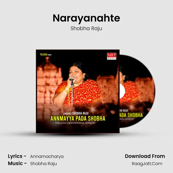 Narayanahte MP3 Song by Shobha Raju Cover