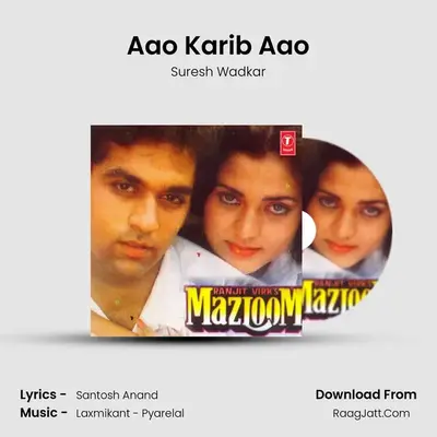 Aao Karib Aao MP3 Song by Suresh Wadkar Cover