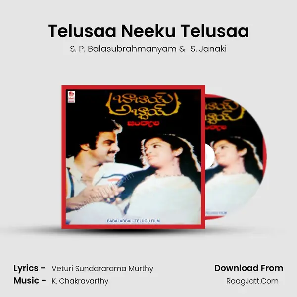 Telusaa Neeku Telusaa MP3 Song by S. P. Balasubrahmanyam Cover