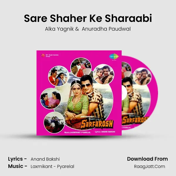 Sare Shaher Ke Sharaabi MP3 Song by Alka Yagnik Cover