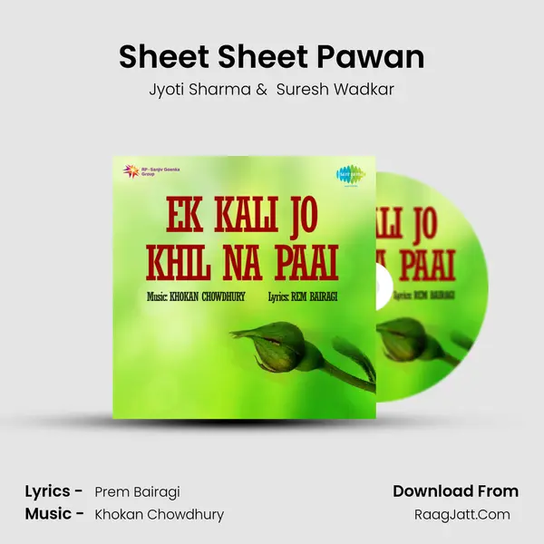 Sheet Sheet Pawan MP3 Song by Jyoti Sharma Cover