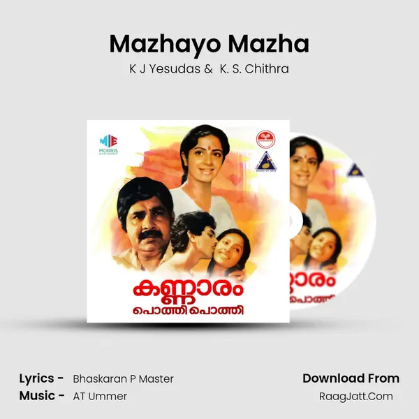 Mazhayo Mazha MP3 Song by K J Yesudas Cover