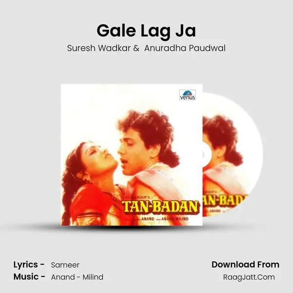 Gale Lag Ja MP3 Song by Suresh Wadkar Cover