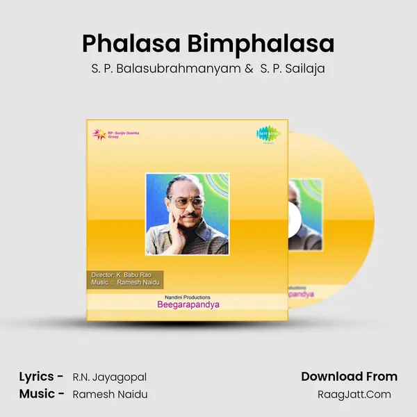 Phalasa Bimphalasa MP3 Song by S. P. Balasubrahmanyam Cover