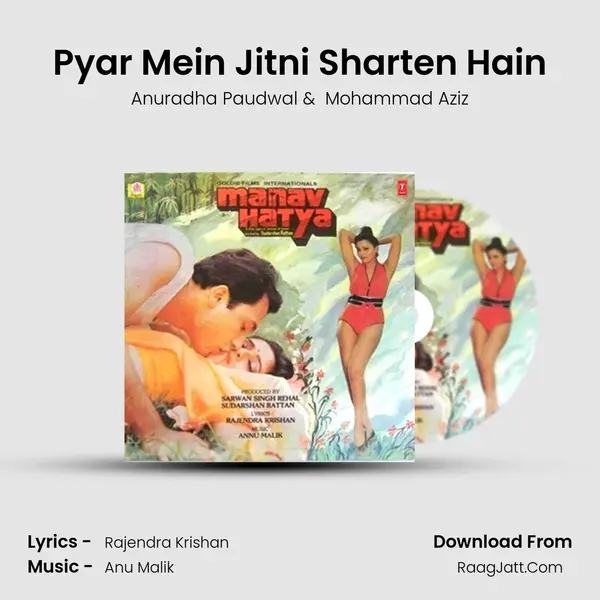 Pyar Mein Jitni Sharten Hain MP3 Song by Anuradha Paudwal Cover