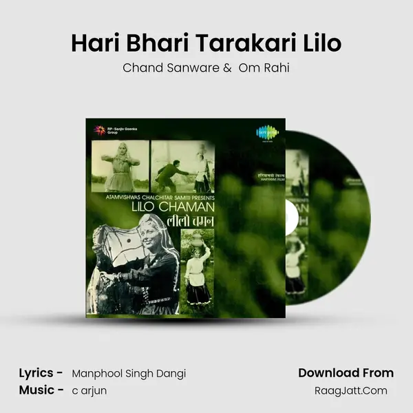 Hari Bhari Tarakari Lilo MP3 Song by Chand Sanware Cover