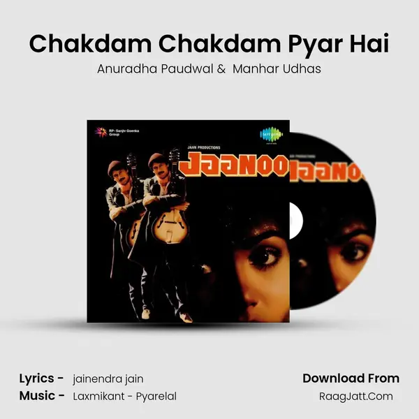 Chakdam Chakdam Pyar Hai MP3 Song by Anuradha Paudwal Cover