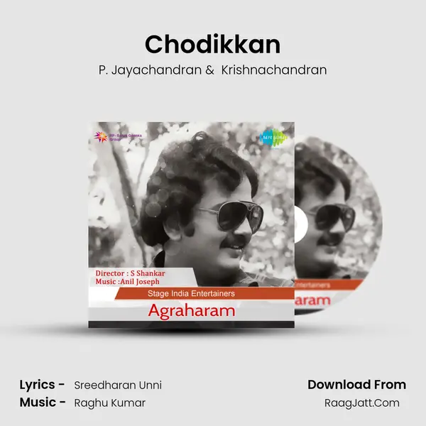 Chodikkan MP3 Song by P. Jayachandran Cover