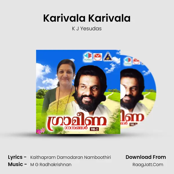 Karivala Karivala MP3 Song by K J Yesudas Cover