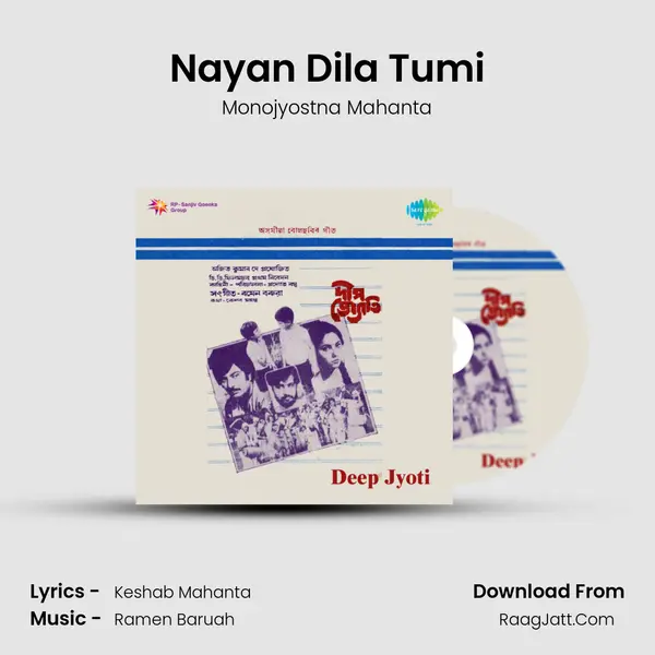 Nayan Dila Tumi MP3 Song by Monojyostna Mahanta Cover
