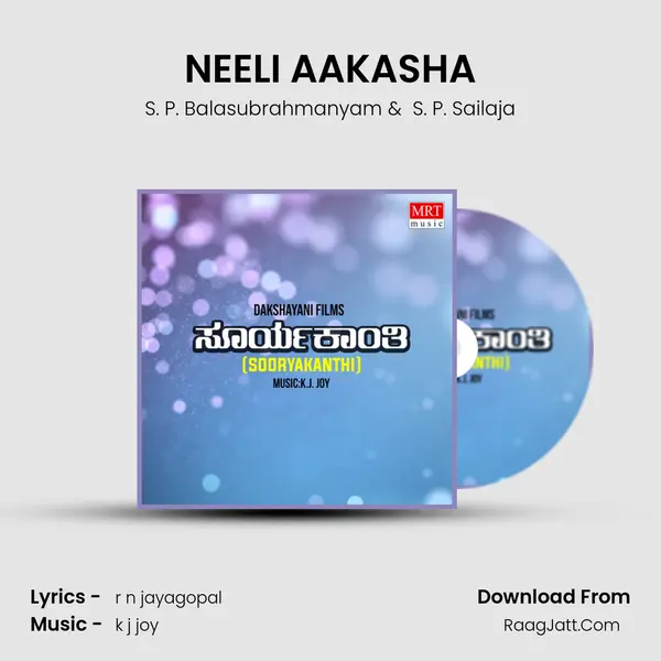 NEELI AAKASHA MP3 Song by S. P. Balasubrahmanyam Cover