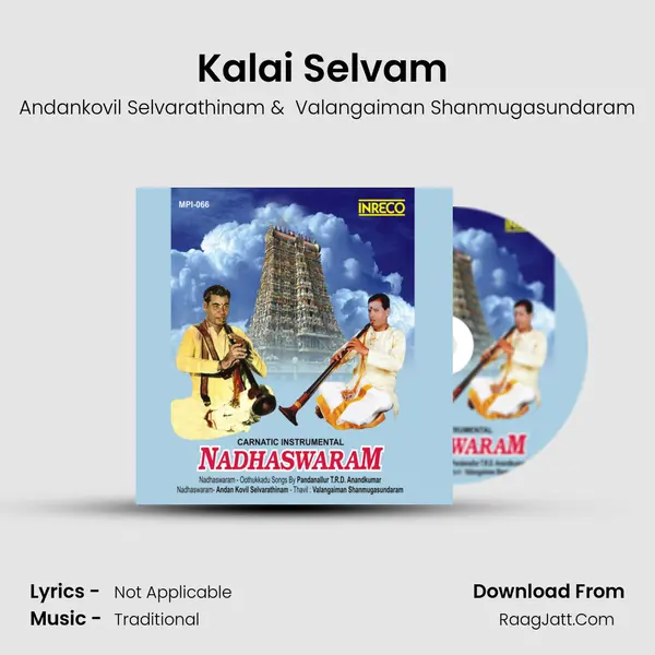 Kalai Selvam (Nadhaswaram) MP3 Song by Andankovil Selvarathinam Cover