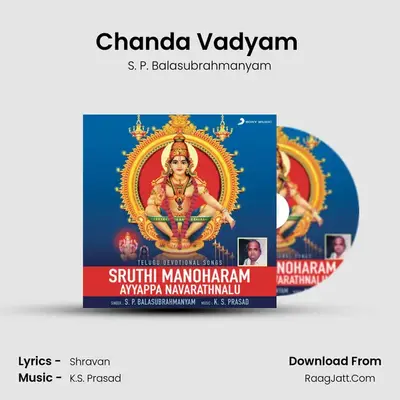 Chanda Vadyam (Drum Music) MP3 Song by S. P. Balasubrahmanyam Cover