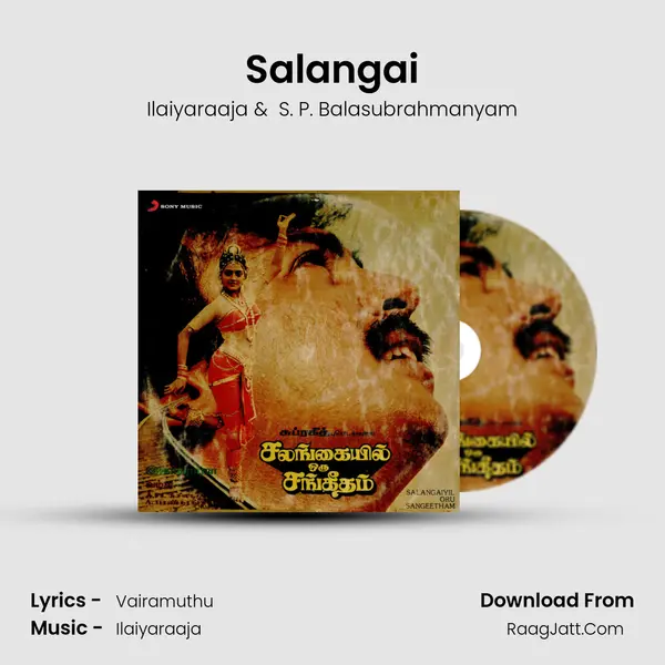 Salangai MP3 Song by Ilaiyaraaja Cover