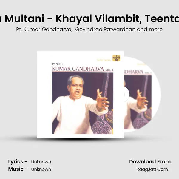 Begi Yaar Sai Ya - Raga Multani - Khayal Vilambit, Teentaal / Lagi Lagi Re Sanwa MP3 Song by Pt. Kumar Gandharva Cover