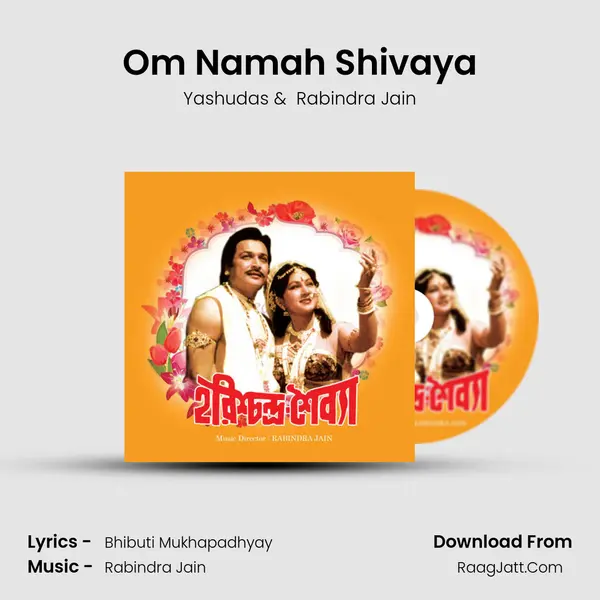 Om Namah Shivaya MP3 Song by Yashudas Cover
