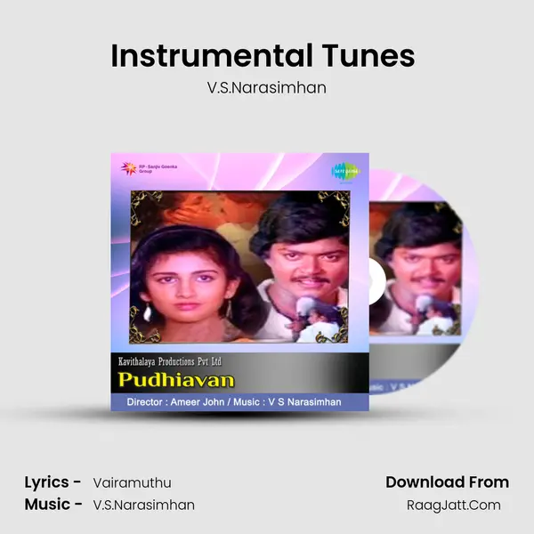Instrumental Tunes (Naano Kanpaarthen) mp3 song