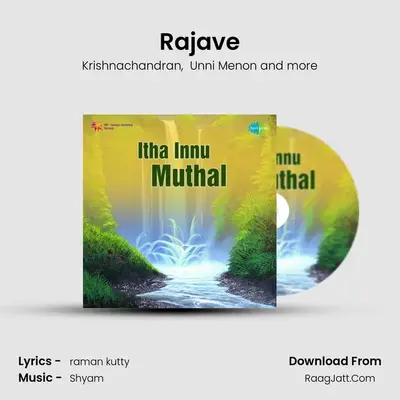 Rajave MP3 Song by Krishnachandran Cover