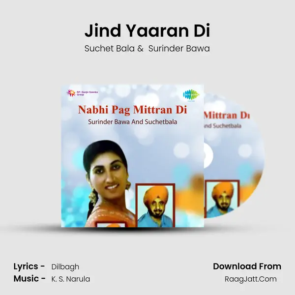 Jind Yaaran Di MP3 Song by Suchet Bala Cover