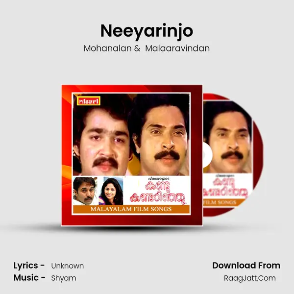 Neeyarinjo MP3 Song by Mohanalan Cover