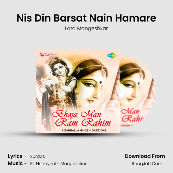 Nis Din Barsat Nain Hamare MP3 Song by Lata Mangeshkar Cover