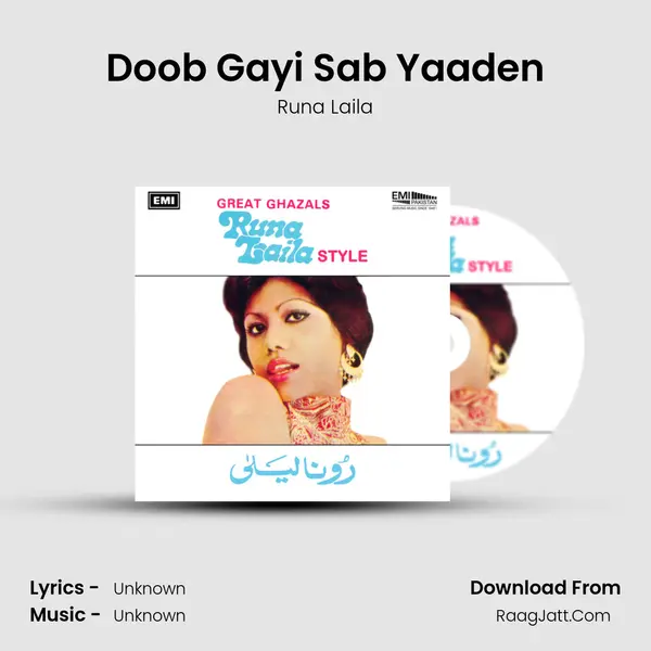 Doob Gayi Sab Yaaden MP3 Song by Runa Laila Cover
