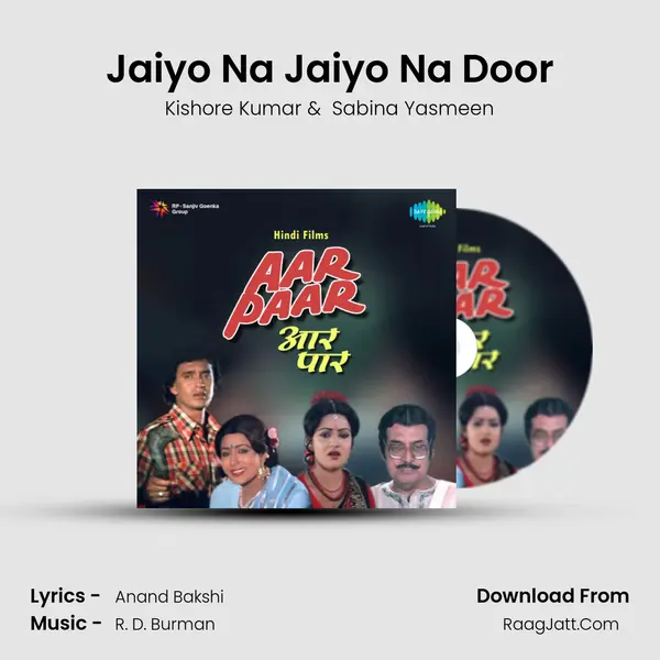 Jaiyo Na Jaiyo Na Door MP3 Song by Kishore Kumar Cover