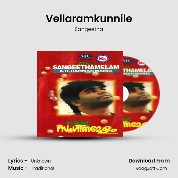 Vellaramkunnile MP3 Song by Sangeetha Cover